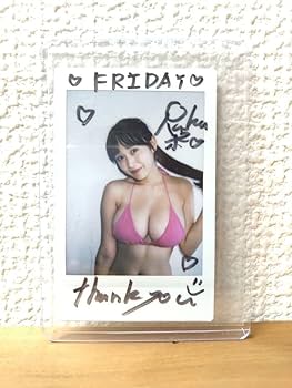 奥村梨穂　直筆サイン入りチェキ　懸賞当選チェキ　レアチェキ Amazon.co.jp: 出品 超 抽プレ ☆奥村梨穂☆ 直筆サイン入り